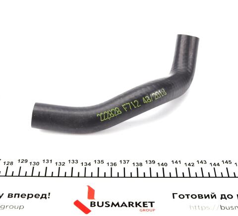 Патрубок системы охлаждения Opel Combo/Astra H/G 1.7DTI/DI/CDTI 00-