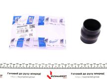Патрубок інтеркулера Citroen Belingo/Peugeot Partner 1.6HDi 05-