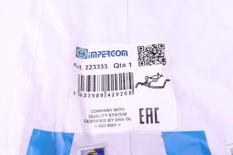 Патрубок радіатора Renault Megane II/Scenic II 1.9dCi (L) (к-кт) Патрубок радіатора Renault Megane II/Scenic II 1.9dCi (L) (к-кт)
