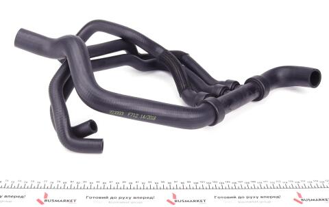 Патрубок радіатора Renault Megane II/Scenic II 1.9dCi (L) (к-кт) Патрубок радіатора Renault Megane II/Scenic II 1.9dCi (L) (к-кт)