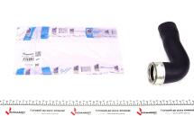 Патрубок інтеркулера VW Golf V/Passat 2.0TDI 05-