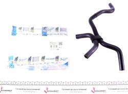 Патрубок системы охлаждения VW T5 1.9TDI 06-09 (к-кт в сборе)
