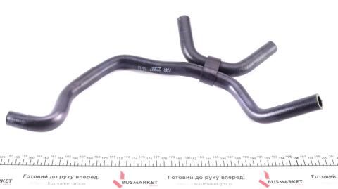 Патрубок системи охолодження VW T5 1.9TDI 06-09 (к-кт в зборі) Патрубок системи охолодження VW T5 1.9TDI 06-09 (к-кт в зборі)