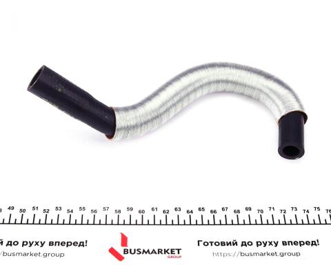 Патрубок радіатора пічки Ford Connect 1.8TDCi 02-13 (з захистом)