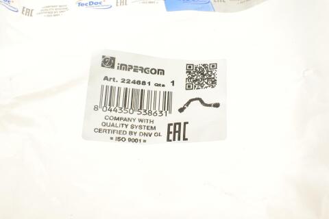 Патрубок радіатора BMW X5 (E53) 4.4i 00-03 Патрубок радіатора BMW X5 (E53) 4.4i 00-03