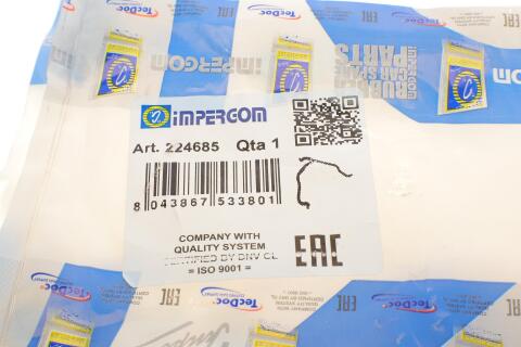 Патрубок системи охолодження BMW 5 (F10)/7 (F01-F04)/X5 (E70)/X6 (E71) 4.4i 08-12