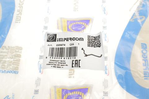 Патрубок вентиляції картера BMW 5 (E60)/7 (E65/E66/E67) 2.0i-3.0i 01-10 Патрубок вентиляції картера BMW 5 (E60)/7 (E65/E66/E67) 2.0i-3.0i 01-10