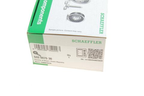 Натяжник ременя генератора VW Caddy II/T4 1.6-2.0 95-