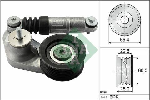 Натяжник ремня генератора Land Rover Discovery/Freelander 2.0 11-