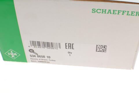 Натяжник ремня генератора Opel Astra J/Insignia 1.6 SIDI 12-