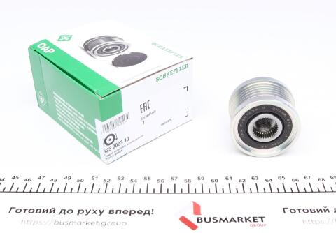 Шкив генератора Nissan Qashqai 2.0i 07-14