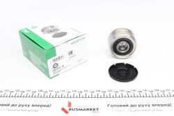 Шкив генератора Nissan X-Trail 2.5 02- Шкив генератора Nissan X-Trail 2.5 02-