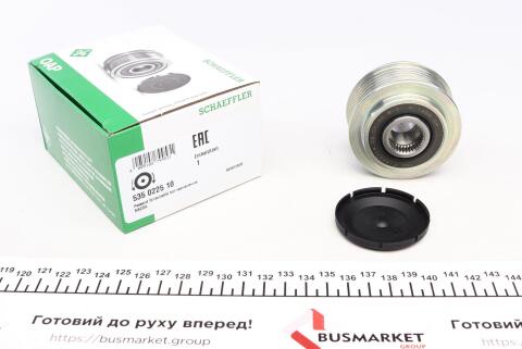 Шкив генератора Mazda CX-7 2.3MZR DISI Turbo/2.5MZR, 06/06 - 12/14