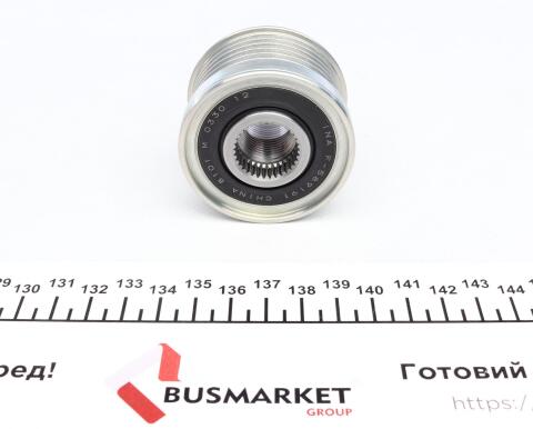 Шків генератора Nissan Qashqai 2.0 14-