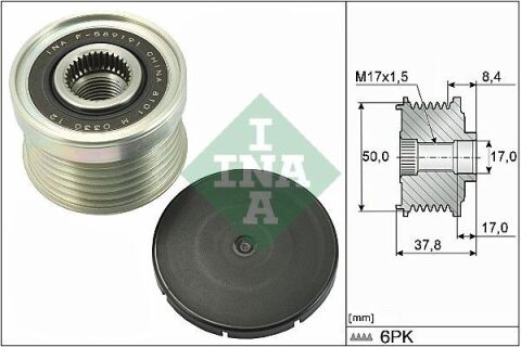 Шків генератора Nissan Qashqai 2.0 14-