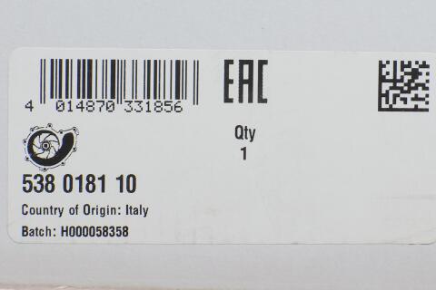 Помпа води BMW 5 (E34)/7 (E32) 3.0/4.0 92-97 M60 B30/M60 B40 Помпа води BMW 5 (E34)/7 (E32) 3.0/4.0 92-97 M60 B30/M60 B40