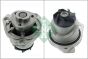 Насос воды VW Golf IV/Jetta IV/Passat IV/V/Seat Toledo 2.3 V5 97-05, фото 2 - интернет-магазин Auto-Mechanic