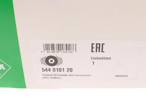 Шкив коленвала Renault Trafic/Master 1.9dCI 01-(6PK) (с болтом), 60/74kw, F9Q 760/762 (+AC) Шкив коленвала Renault Trafic/Master 1.9dCI 01-(6PK) (с болтом), 60/74kw, F9Q 760/762 (+AC)