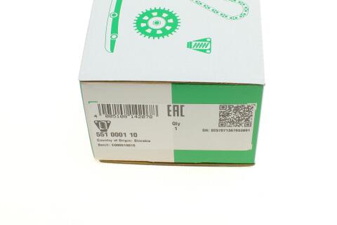 Натяжник ланцюга ГРМ BMW 3 (E36/E46)/5 (E34/E39/E60)/7 (E38) 2.0-3.0i 90- M50/M52/M54 Натяжник ланцюга ГРМ BMW 3 (E36/E46)/5 (E34/E39/E60)/7 (E38) 2.0-3.0i 90- M50/M52/M54
