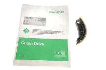 Планка заспокоювача ланцюга ГРМ VW T5 2.0 TSI 11-15