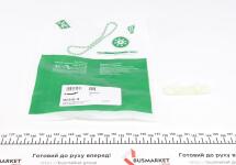 Планка заспокоювача ланцюга ГРМ VW Golf VI/Passat/T5/T6 1.8TSI/2.0TFSI 04- Планка заспокоювача ланцюга ГРМ VW Golf VI/Passat/T5/T6 1.8TSI/2.0TFSI 04-