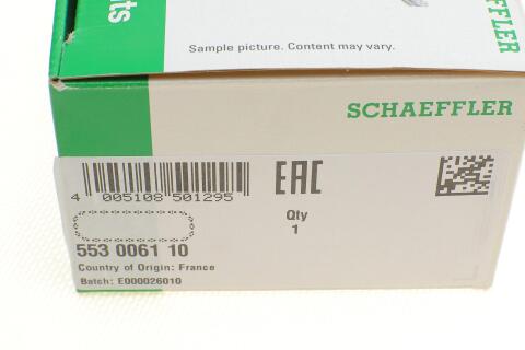 Ланцюг ГРМ VW T5 3.2 V6 03-09 (z=98) CFLA/BKK/BDL Ланцюг ГРМ VW T5 3.2 V6 03-09 (z=98) CFLA/BKK/BDL