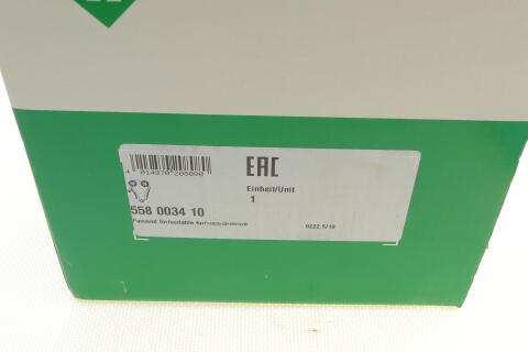 Комплект ланцюга ГРМ Audi A4L B8/A6L C7 2.8/3.0 12-16 Комплект ланцюга ГРМ Audi A4L B8/A6L C7 2.8/3.0 12-16