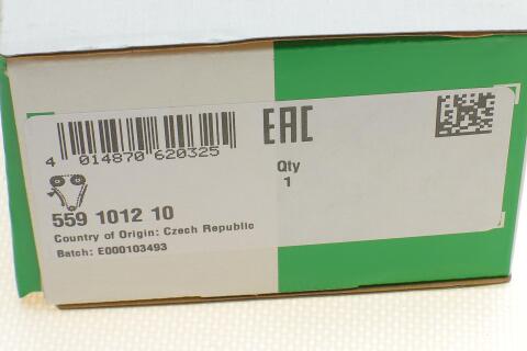 Комплект цепи ГРМ Toyota Hiace 2.7 VVTi 05-18/Land Cruiser Prado 2.7 03-10