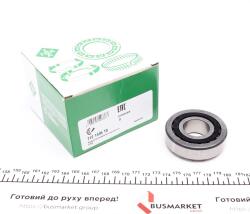 Підшипник КПП Ford (MTX-75/VXT-75), (27.5x66x20.5), (Z-580704.01) Підшипник КПП Ford (MTX-75/VXT-75), (27.5x66x20.5), (Z-580704.01)