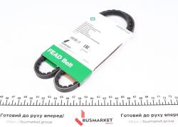 Ремень генератора Fiat/Opel/VW (10x1025)