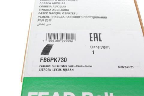 Ремінь генератора Citroen Berlingo/Fiat Ducato/Peugeot Boxer/Expert 1.9 D/TD 96-03 (6PK730)