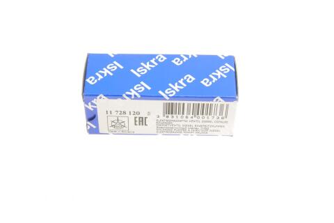 Клапан магнитный ТНВД LUCAS Клапан магнитный ТНВД LUCAS