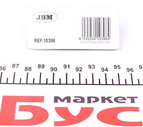 Біта Torx (10xT55mm)