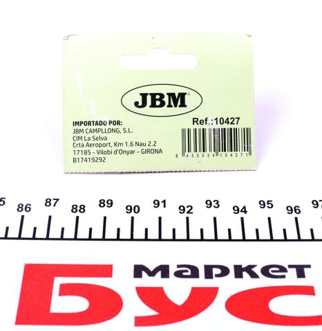 Біта XZN TP (M10x10mm) Біта XZN TP (M10x10mm)