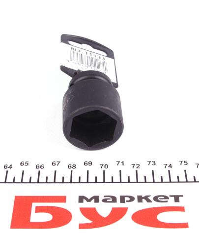 Головка ударна 6-гранна (1/2") (d=27mm)