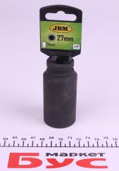 Головка ударная 12-гранная (1/2") (d=27mm) Головка ударная 12-гранная (1/2") (d=27mm)