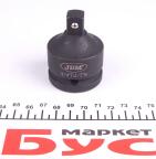 Адаптер ударный (3/4"H 1/2"M)