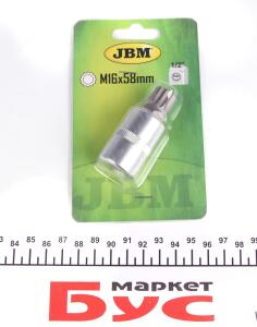 Головка 1/2" зі вставкою XZN TP 16