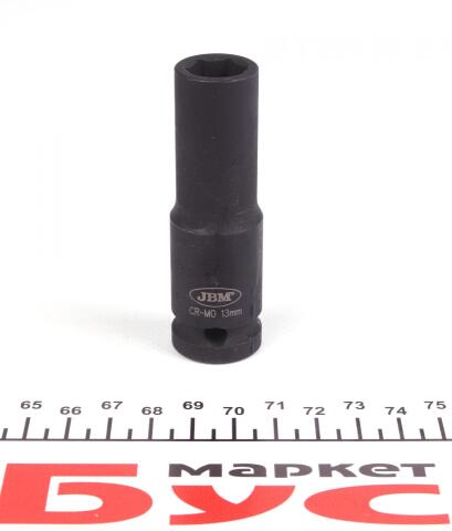Головка ударна 6-гранна HEX (1/2") (d=13mm) Головка ударна 6-гранна HEX (1/2") (d=13mm)
