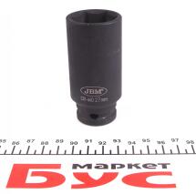 Головка ударная 6-гранная HEX (1/2") (d=27mm)