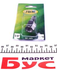 Швидкоз'єм пневматичний різьбовий EURO 3/8" (тато)