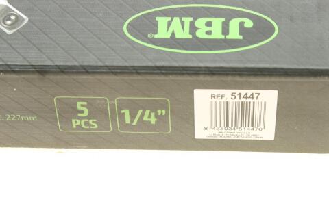 Набір подовжувачів для воротка/тріскачки (1/4") (50/75/100/152/227mm) Набір подовжувачів для воротка/тріскачки (1/4") (50/75/100/152/227mm)