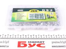 Комплект маслянок (135шт)