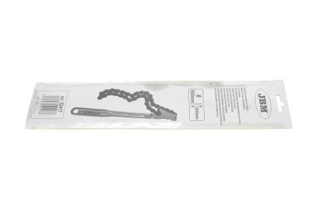 Ключ ланцюговий для зняття масляного фільтра (d=160mm/L=300mm) Ключ ланцюговий для зняття масляного фільтра (d=160mm/L=300mm)