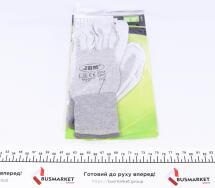 Рукавиці з захистом від порізів та збереженням сенсорної функції