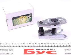 Инструмент для демонтажа шаровых опор (D=18-22mm/откр.15-50mm)