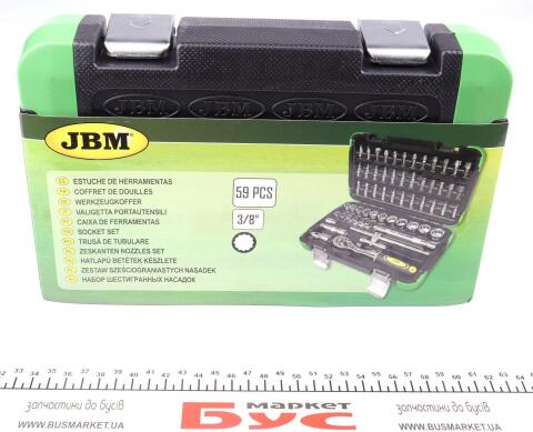 Набор 12-гранных насадок с углублением 3/8' (59 предметов)