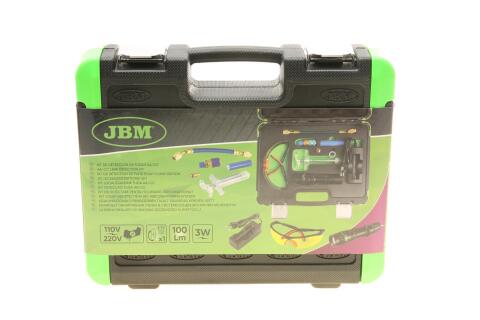 Набір інструментів для виявлення витоків у системі кондиціювання повітря