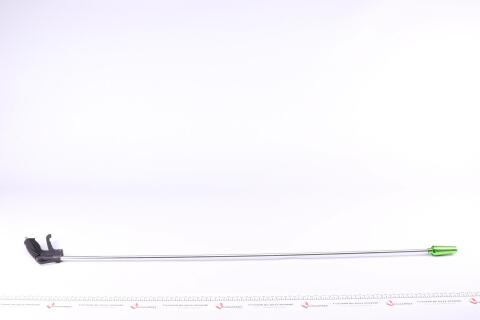 Розпилювач пневматичний (1020mm)