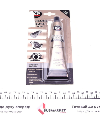 Герметик Sіl Black (+ 350C) 85г (чорний)